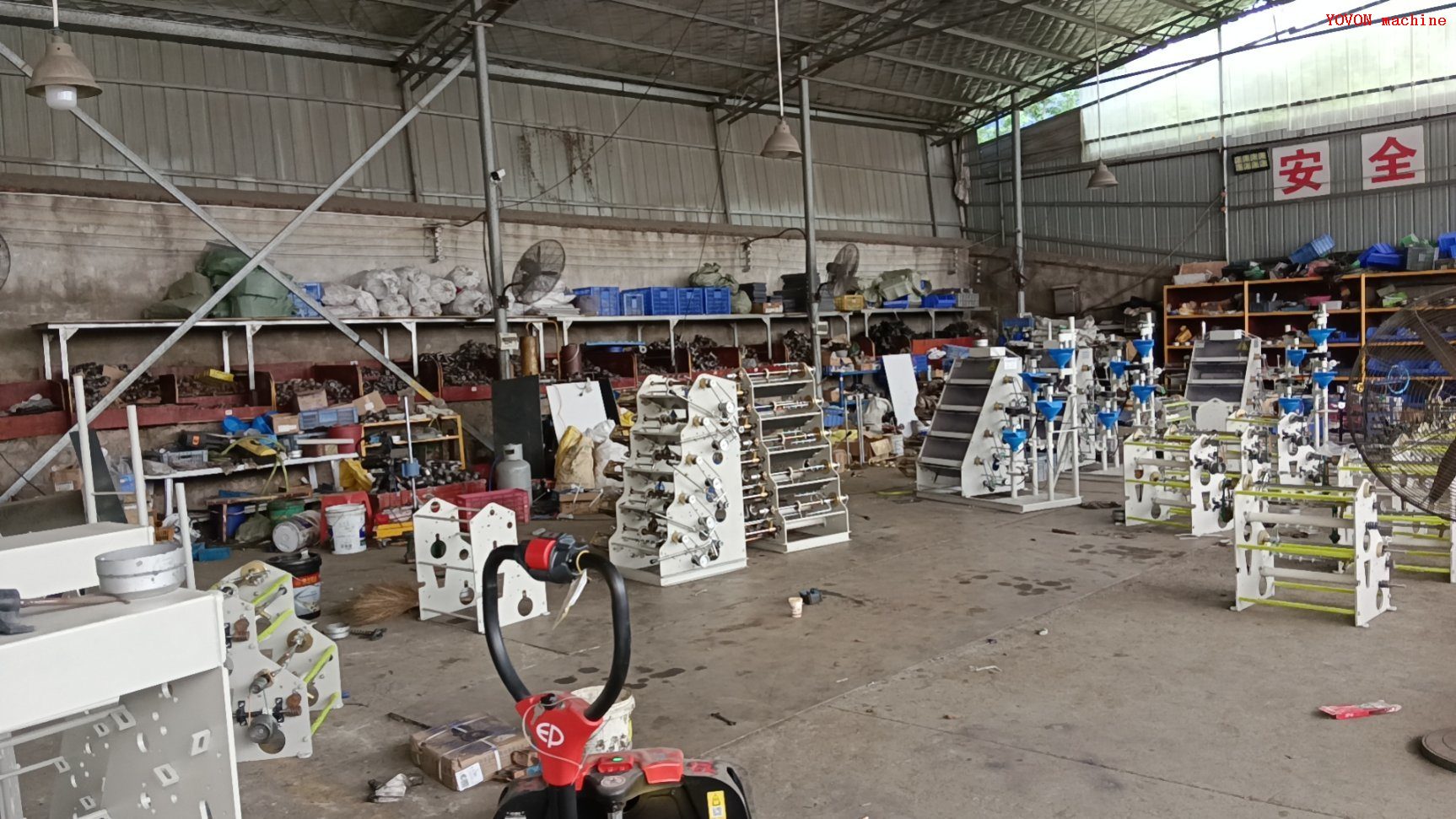 Wet Firecracker Four Paper Fuse Machine