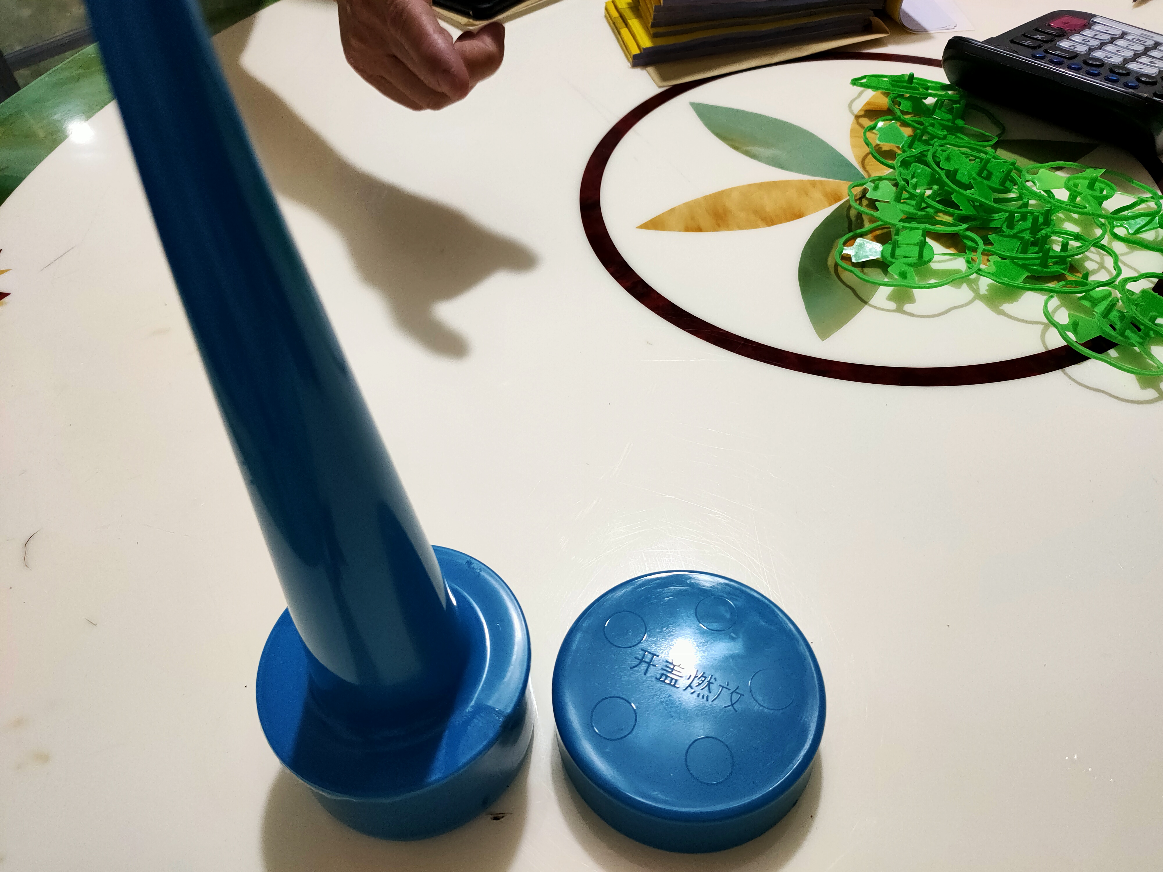 Gatling Gun Plastic Parts Cap And Bottom Cone