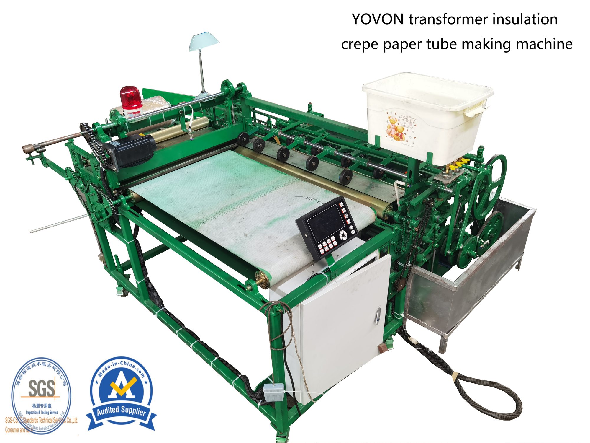 Oil Transformer Wrinkle Crepe Paper Making Machine/1m full-auto