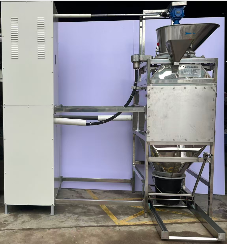 Fireworks Chemicals Mixing Machine 5kg-10kg/minute 32 Cicles/minute