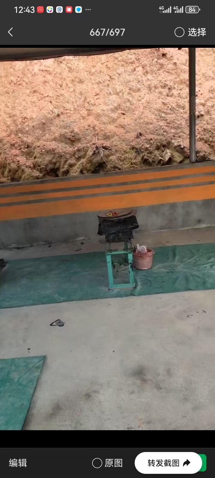 Fuse Painting Machine--Fireworks Colors Fuse - view 6