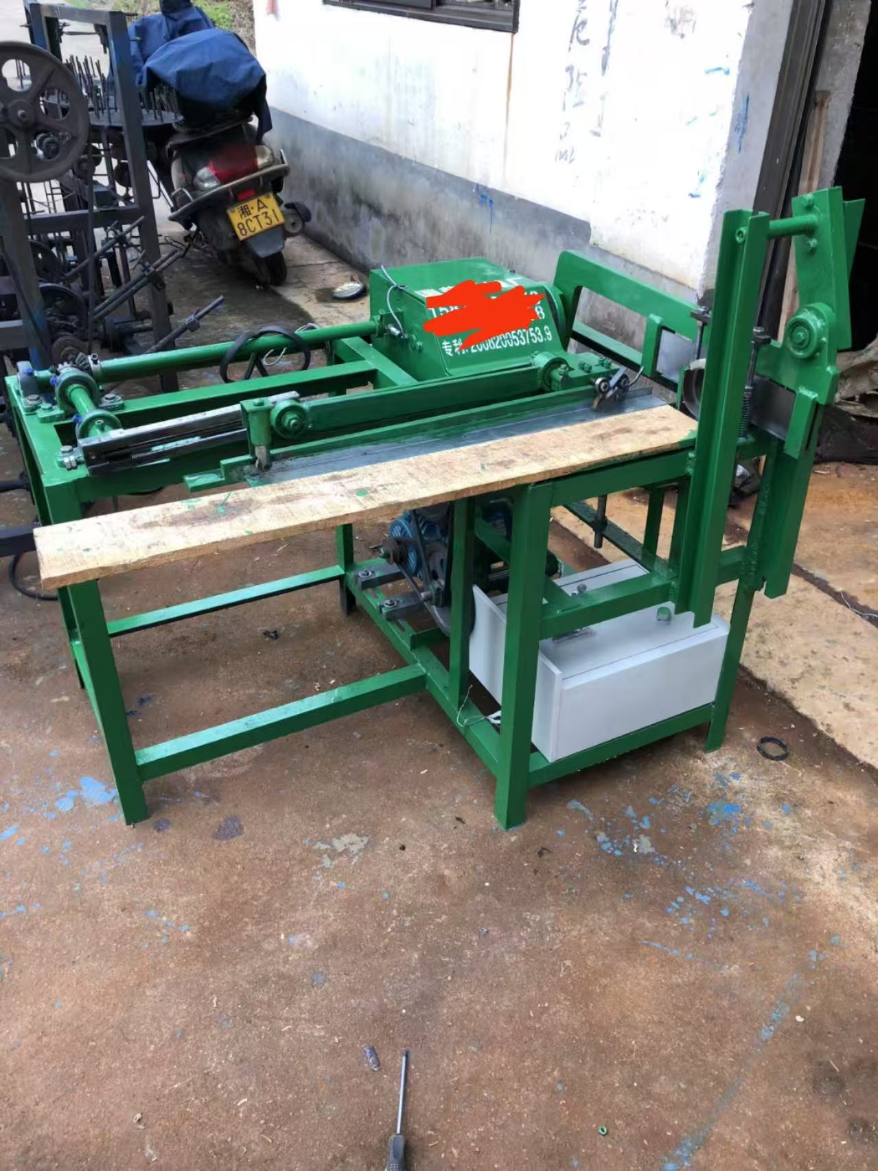 Fuse Cutter Machine - view 5