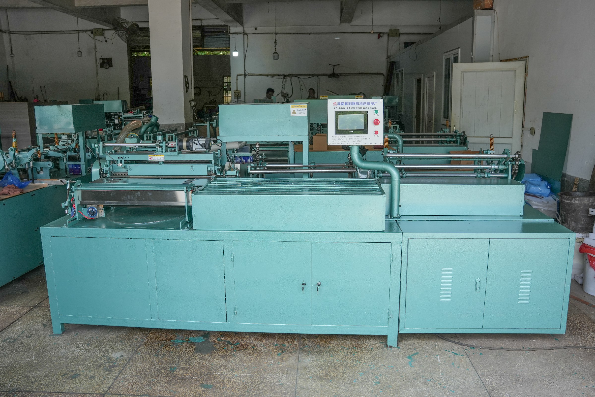 Paper tube rolling machine with grinding device ID 7-40mm) CS-12 B2 type - view 2